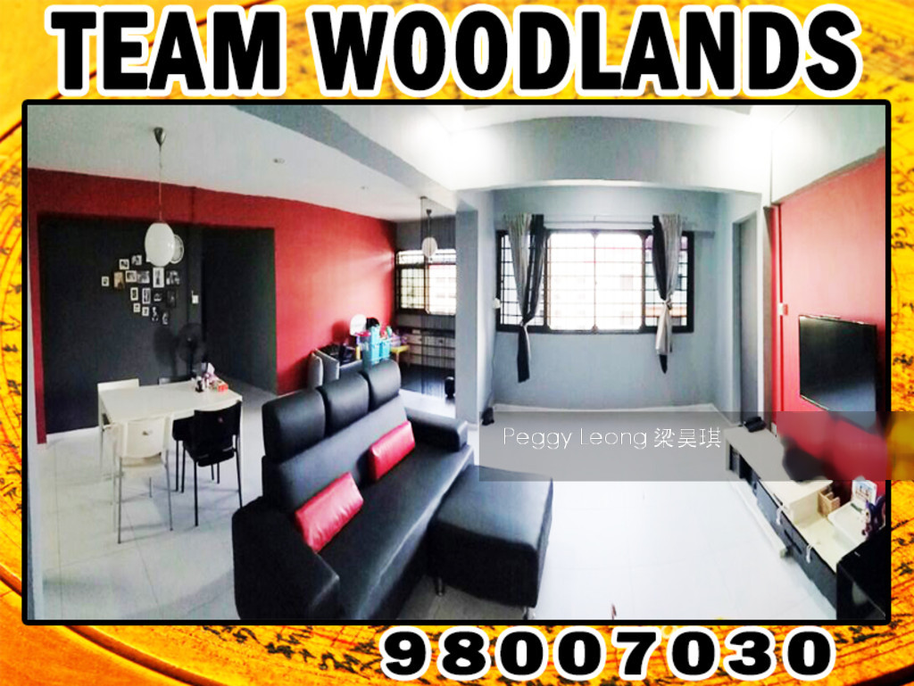 Woodlands Avenue 4 thumbnail photo